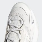 adidas-streetball H67355