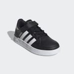 adidas-breaknet FZ0105