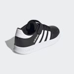 adidas-breaknet FZ0105