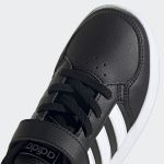 adidas-breaknet FZ0105