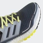 adidas-ultraboost S23754