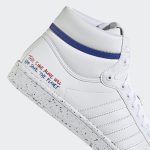 adidas-americana FZ0071