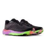 new-balance-fresh-foam-x-880 W880T12