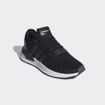 adidas-u_path EE7159