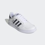 adidas-breaknet GW5575
