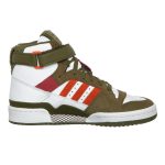 adidas-forum GY9551