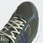 adidas-response GZ1545
