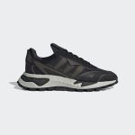 adidas Retropy P9 Schuh Black / White / Dash Green (H03085)