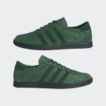 adidas-tobacco GW8205