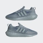 adidas-swift-run GV7970