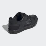 adidas-five-ten FW2832