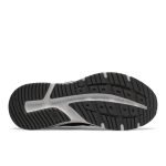 new-balance-880 WW880BK5