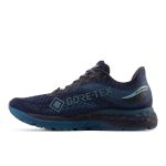 new-balance-fresh-foam-x-880 M880O12
