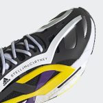 adidas-solarglide GX9858
