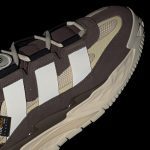 adidas-niteball GX4726