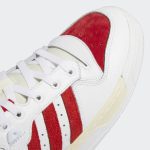 adidas-rivalry GY5867