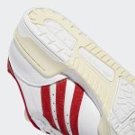adidas-rivalry GY5867
