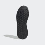 adidas-x-plr EF5507