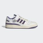adidas-forum GX4535