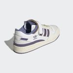 adidas-forum GX4535