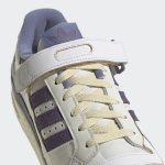 adidas-forum GX4535