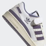 adidas-forum GX4535