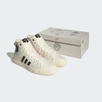 adidas-nizza-hi GZ2204