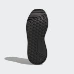 adidas-x-plr BY9879