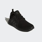 adidas-x-plr BY9879
