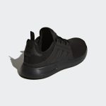 adidas-x-plr BY9879