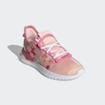 adidas-u_path FV1825