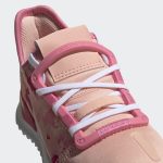 adidas-u_path FV1825