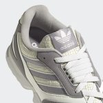 adidas-zx-4000 FW5784