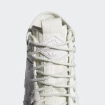 adidas-akando H01241