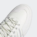 adidas-akando H01241