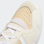 adidas-exhibit GW6346