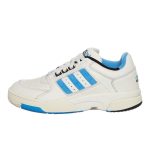 adidas-response HQ8788
