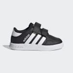 adidas-breaknet FZ0091