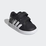 adidas-breaknet FZ0091