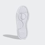 adidas-supercourt EE7727
