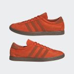 adidas-tobacco GX6939