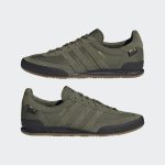 adidas-jeans GX6951