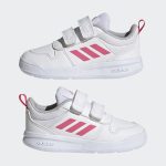 adidas-tensaur S24059