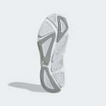adidas-x9000 S23668