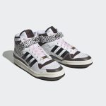 adidas-forum FZ6587