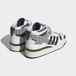 adidas-forum FZ6587