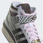 adidas-forum FZ6587