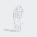 adidas-forum G57984