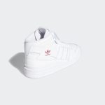 adidas-forum G57984