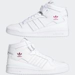 adidas-forum G57984